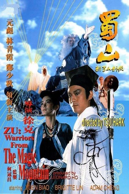 买个假洛拉斯学院文凭毕业证
