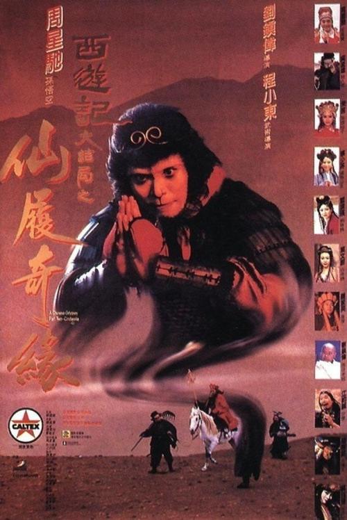 买个假的日本松荫大学文凭毕业证