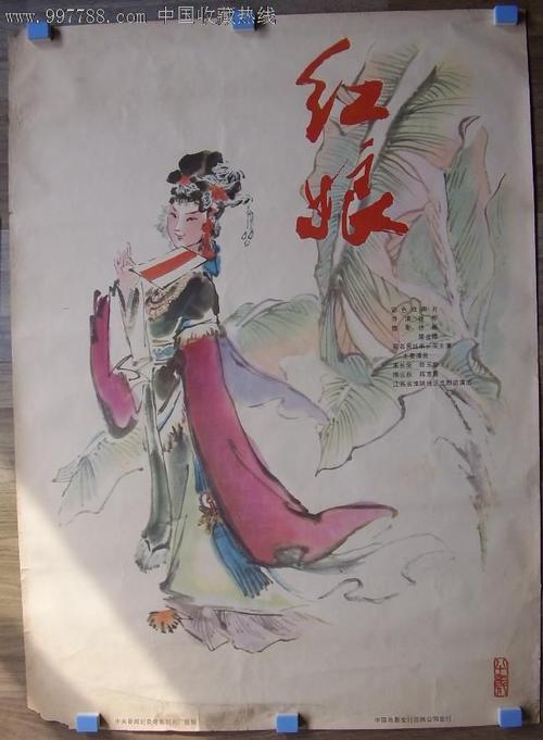 买个假日本福冈大学文凭毕业证